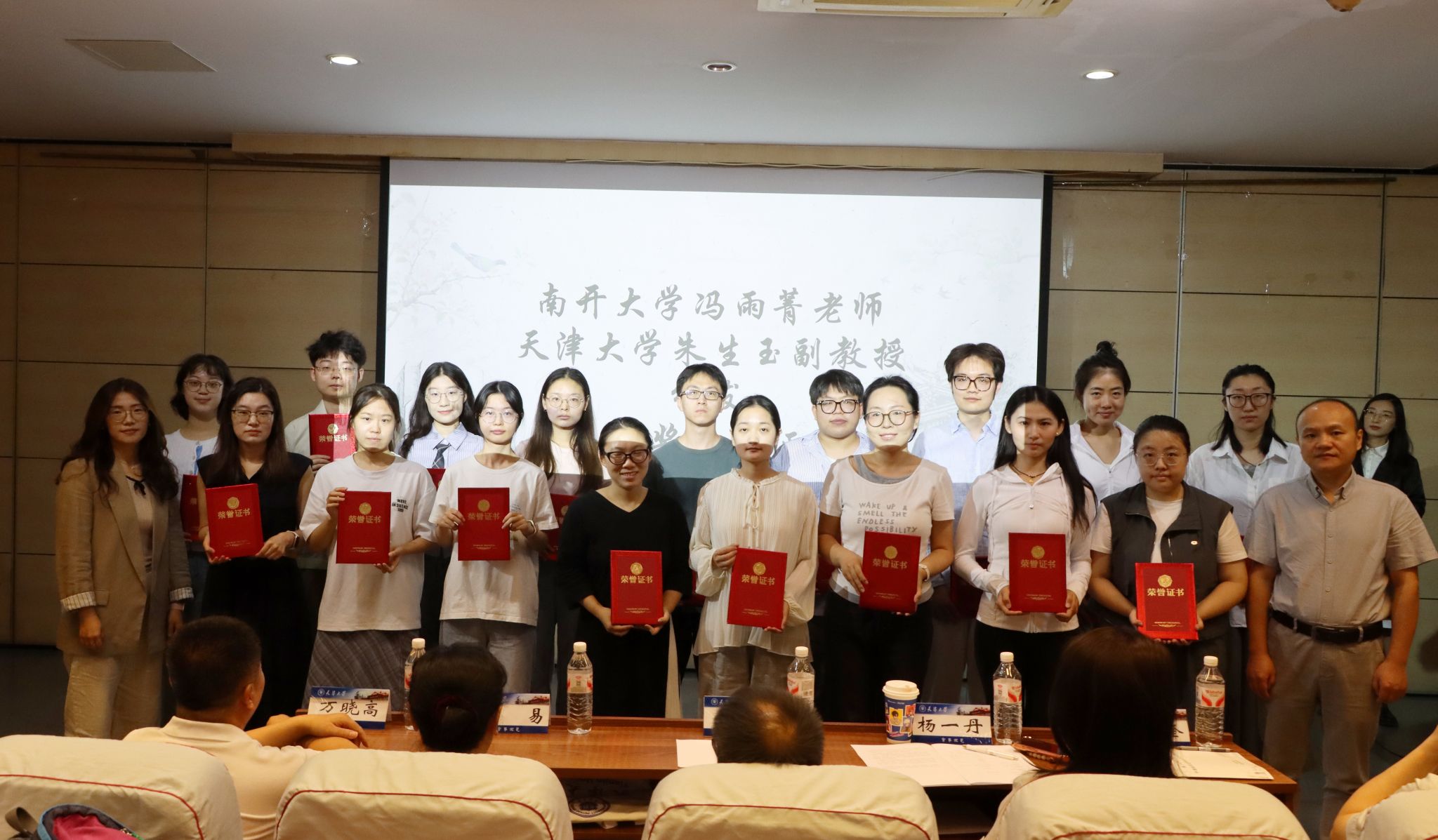 女同av
