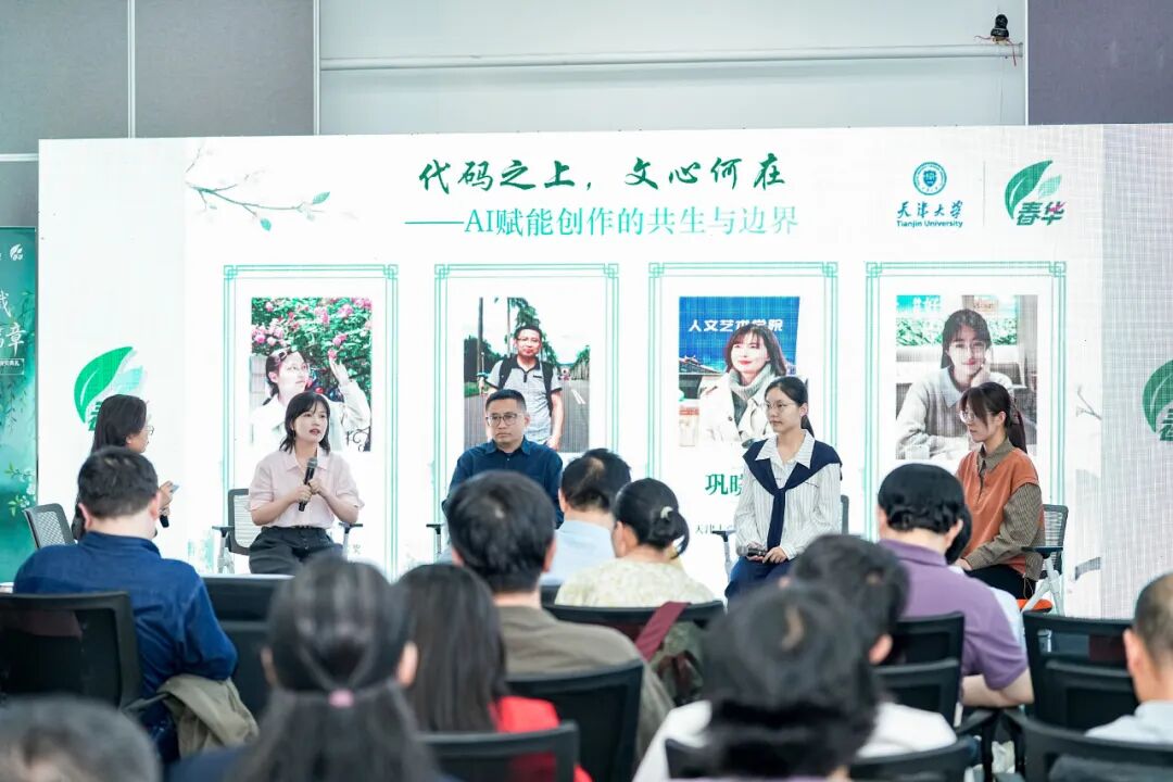 女同av